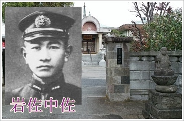 ���̂͏��|�@�A�@�h�͑����@�̎��@