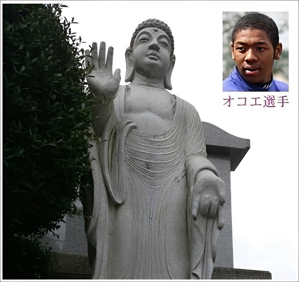 ���|�@�̌�{��