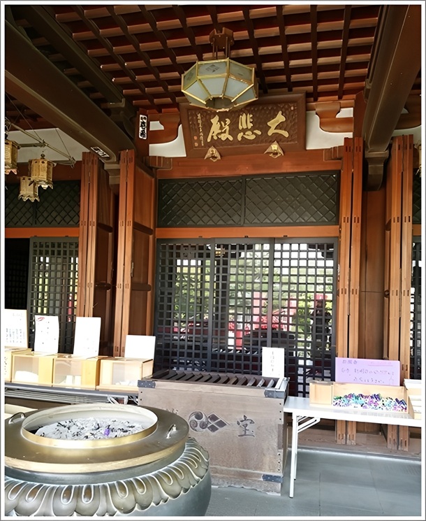 慈眼院