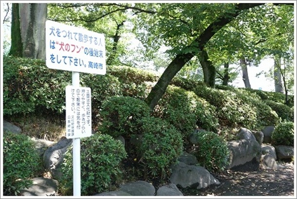 ����隬�����̓y�ہi�������j