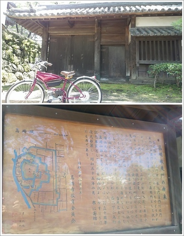 �������ꂽ����铌��i����隬�����j