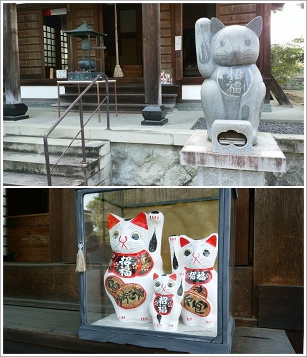 �C�_�������a�O�ɂ��鏵���L