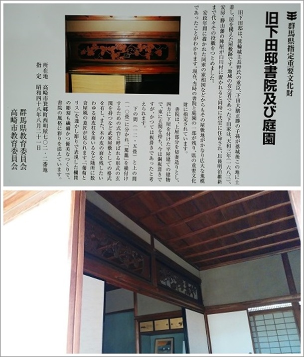 �����c�@���@�̓���