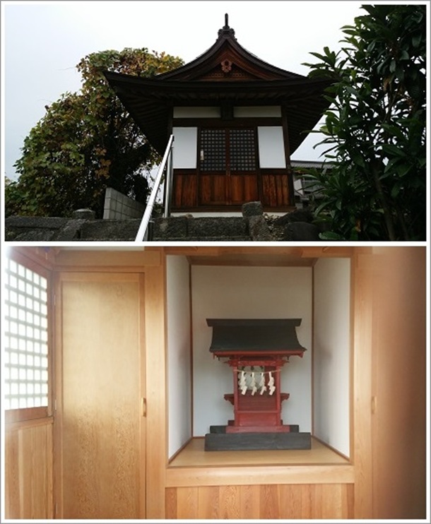 ���R�_�ЂƃK���X�z���ɓ������f�����ʐ^