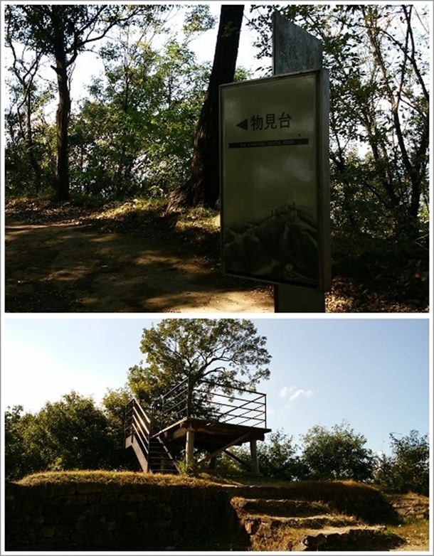 ������̊Ŕi���c���R�隬�Ձj