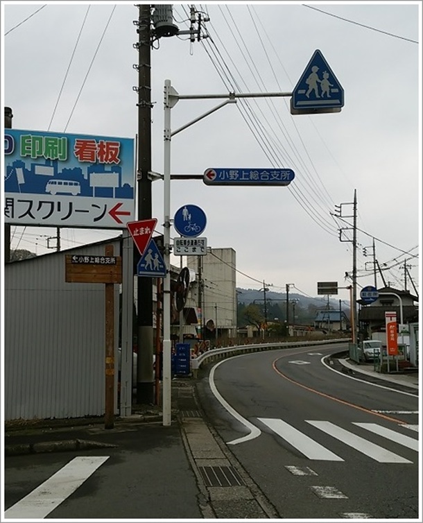 ���ɐ΂������̓����͏���㑍���x�����ڈ�