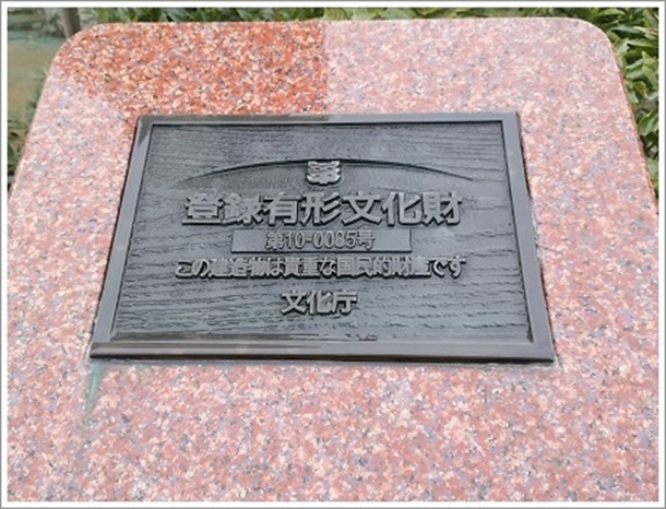 �o�^�L�`�������̑O���J�g���b�N����