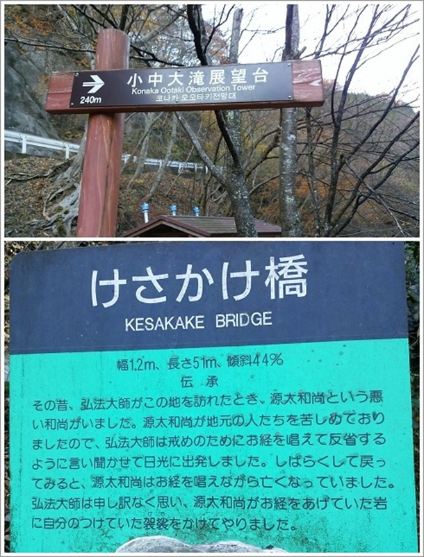 �������W�]��Ƃ����������̈ē��Ŕ�