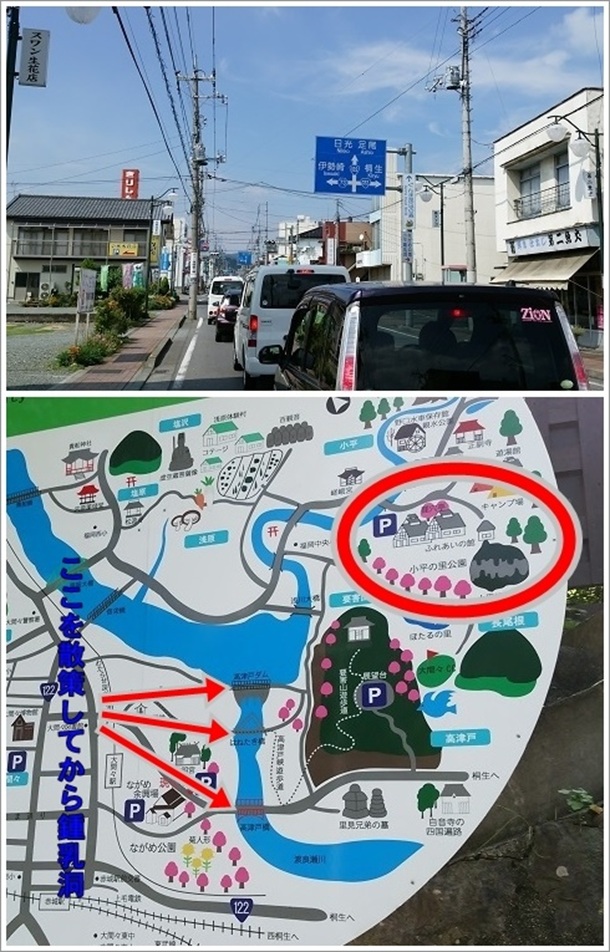 �Ȃ��ߌ����O�̒��ԏ�