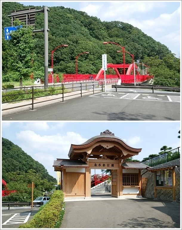 �Ȃ��ߌ����ƍ��Ìˋ�