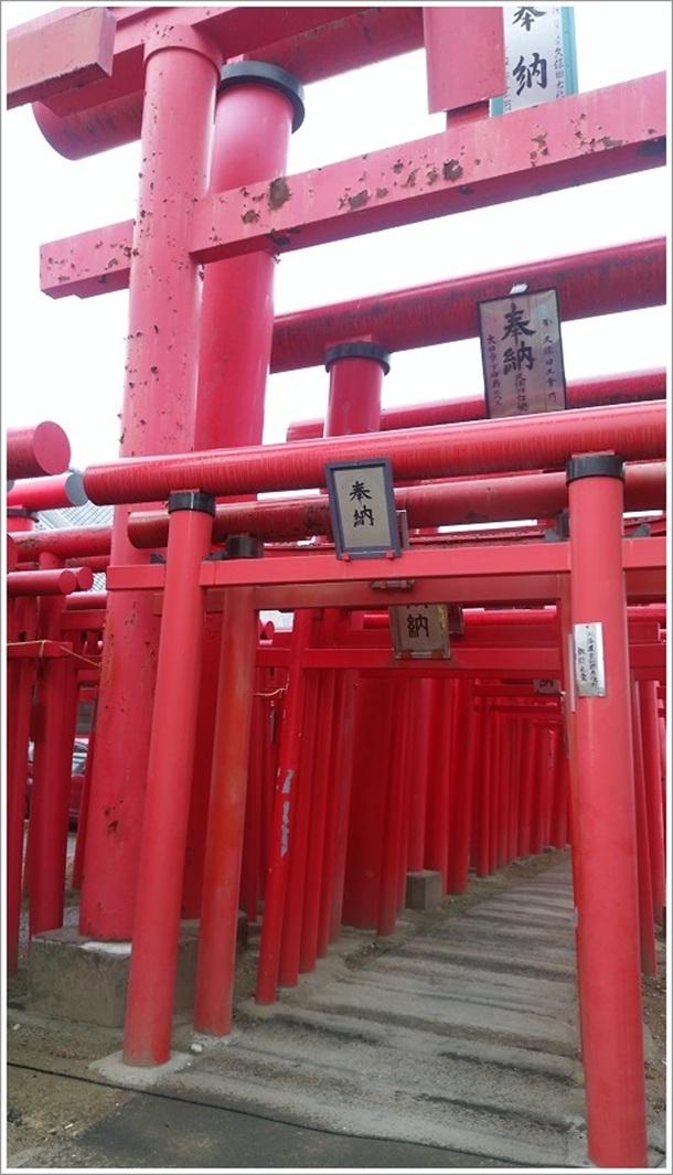 ��[�Ə����Ă��鏬���א_�Ђ̒���