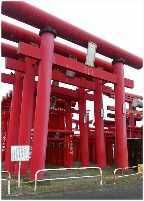 �召���܂��܂ȏ����א_�Ђ̒���