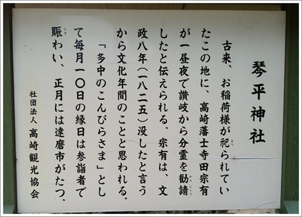 �Օ��_�Ђ̈ē��Ŕ�