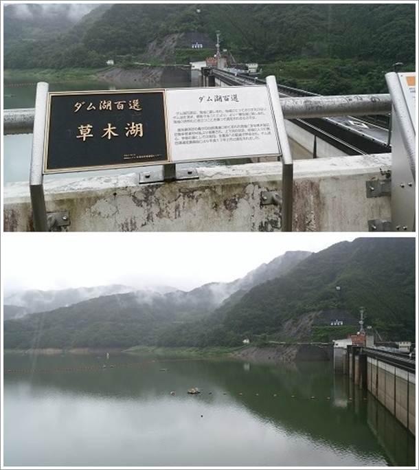 ���،΁i�_���S�I�j