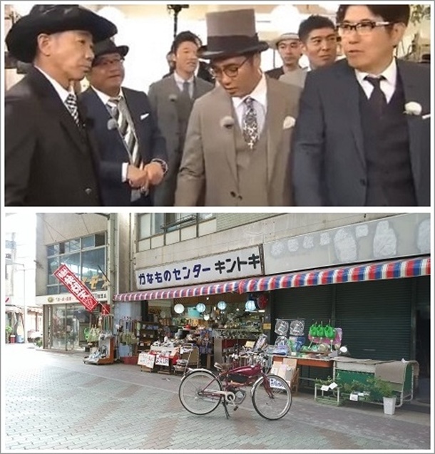 �Ƃ�˂邸���s�ƃJ�i���m�Z���^�[�L���g�L