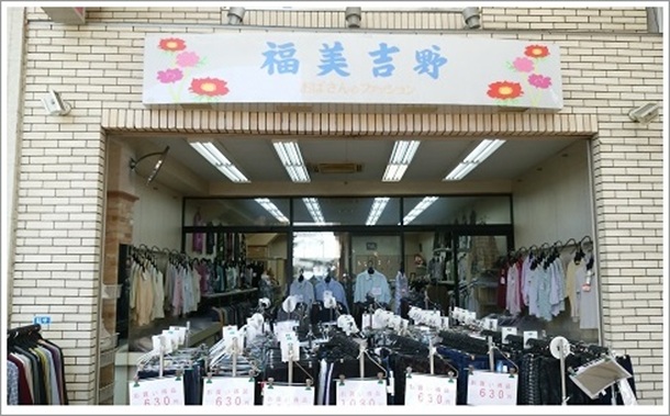 �����g��