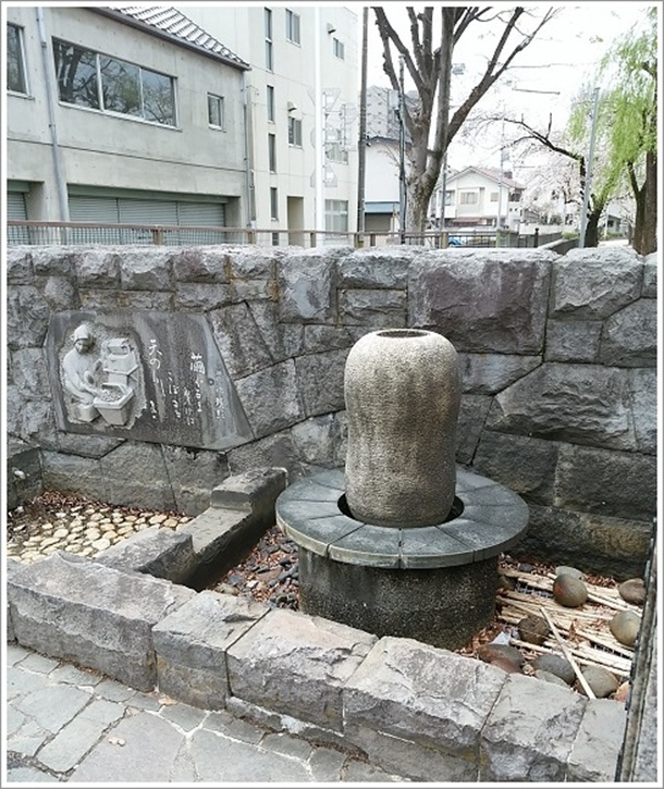 刻まれている前橋製糸場関連の石碑