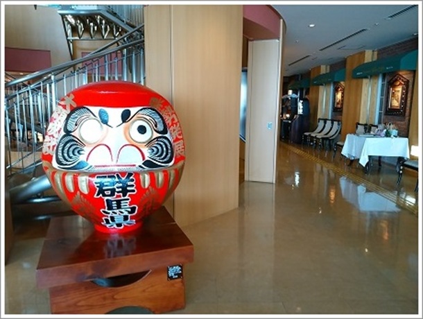 達磨がいる群馬県庁31階フロア