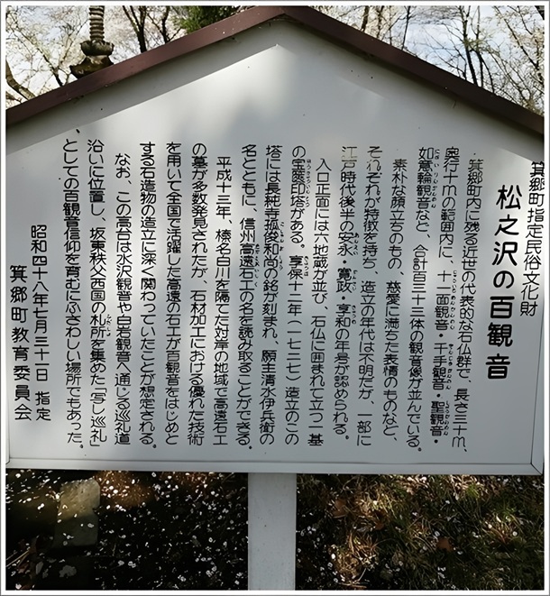 ���V��̕S�ω��̐����ē���