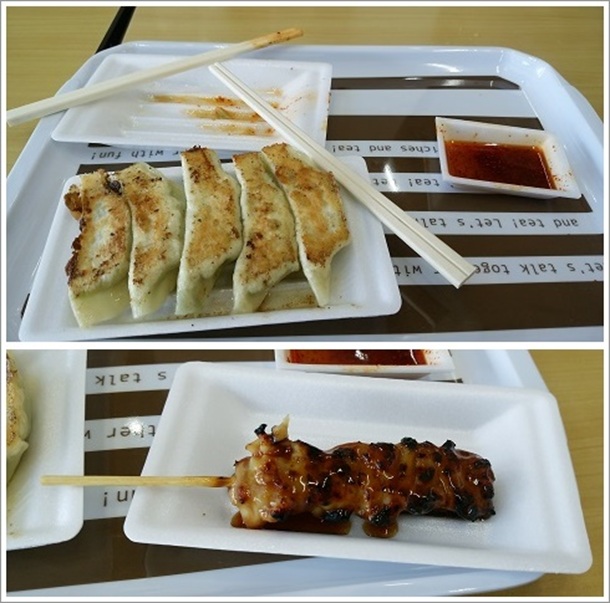 �t�N���̃n�b�X���L�q�ƃ^�������������Ă���