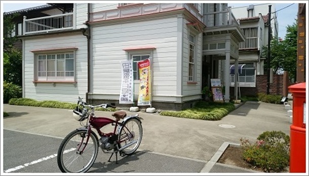 ���ԏꑤ���猩����������������