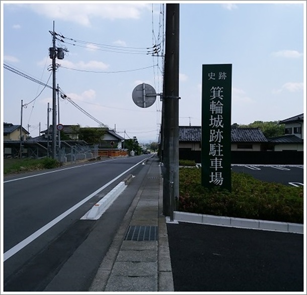 ����s�̖��֏�Ր�p���ԏ�ł�