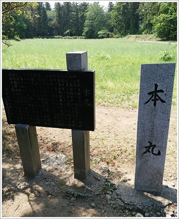 �{�ہi���֏�Ձj