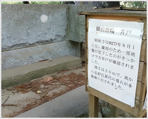 ��O�ȗ� ��ˁi���֏�Ձj