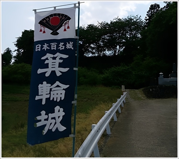 ����s�̖��֏�Ձi���{�S����j