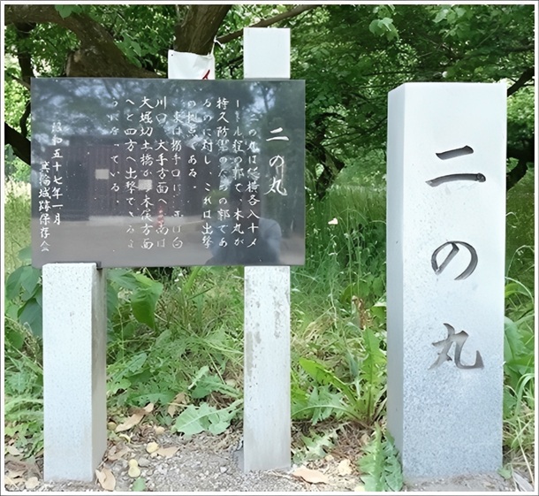 ����s�̖��֏�Ձi��̊ہj