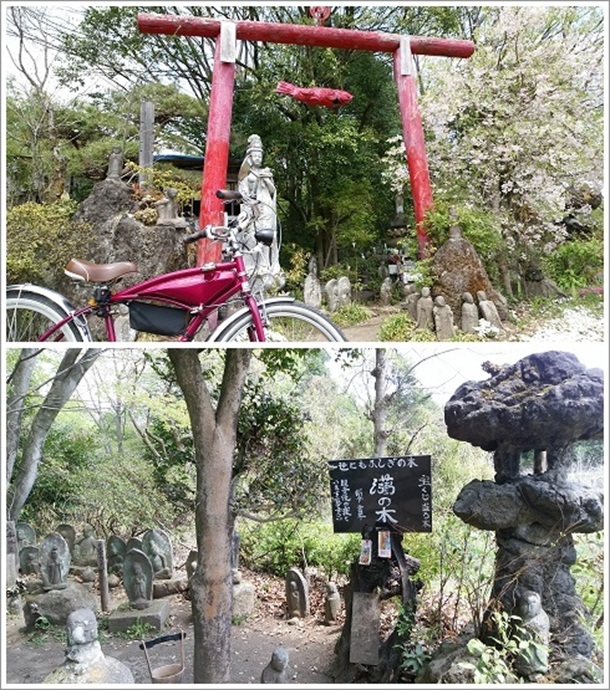 �݂��Ǝō������ߗ׃X�|�b�g�̐��ɂ��s�v�c�Ȗ�