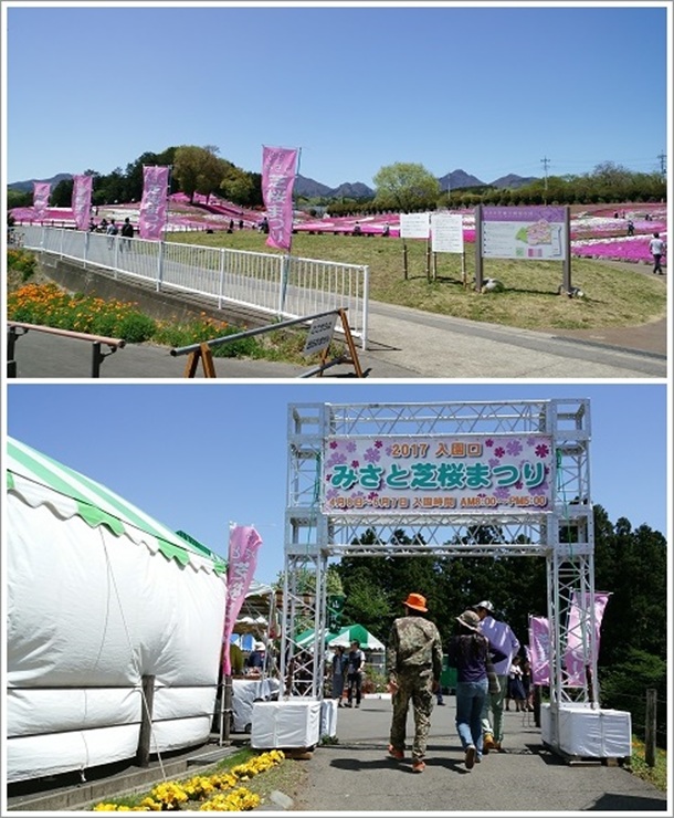 �݂��Ǝō������ō��܂�