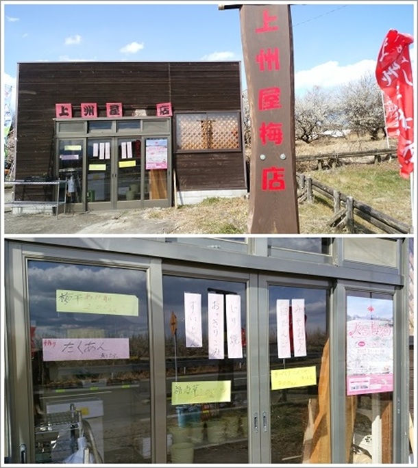 �~����Y�i�������Ă����B���~�X