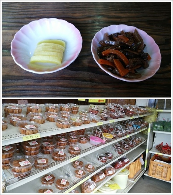 ��������Ǝϕ����̔��~�i��B���~�X�j