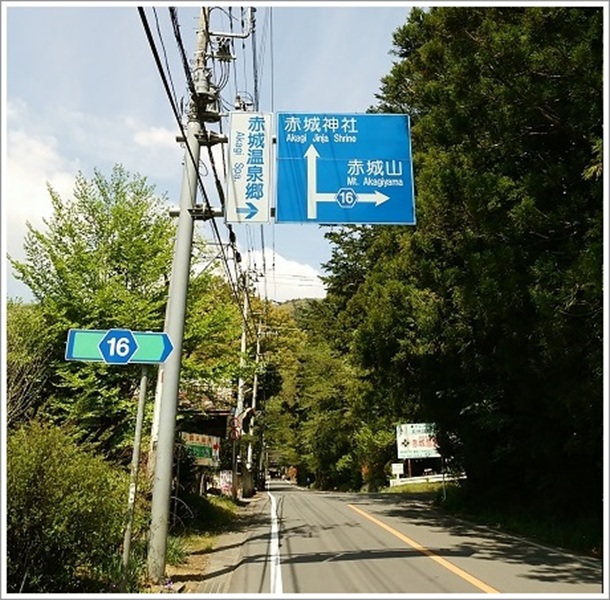 ����16���𒼐i�i�O���ԏ�_�Ёj