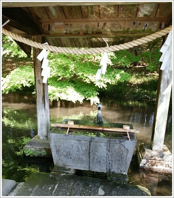 �O���ԏ�_�Ђ̒r