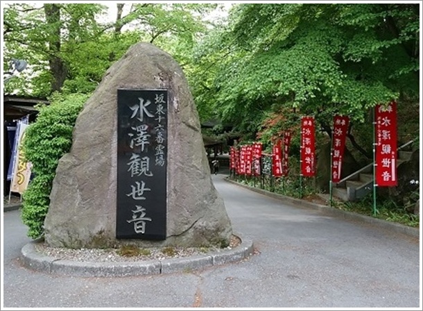 �Ⓦ�O�\�O�ӏ���P�U�ԗ��i����ω��j����