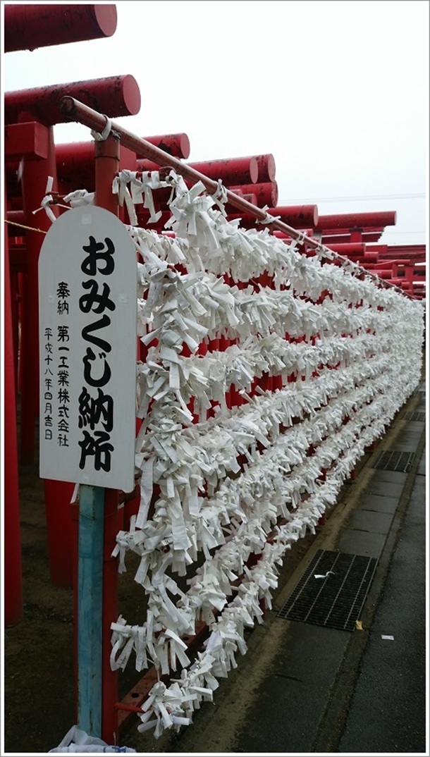 �ʂ�ɖʂ��ĂR��ɕ��Ԓ����̓����ł�