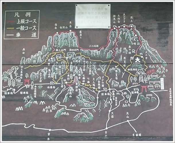 ���`�R�o�R�ē��Ŕi�㋉�ҁE��ʃR�[�X����j