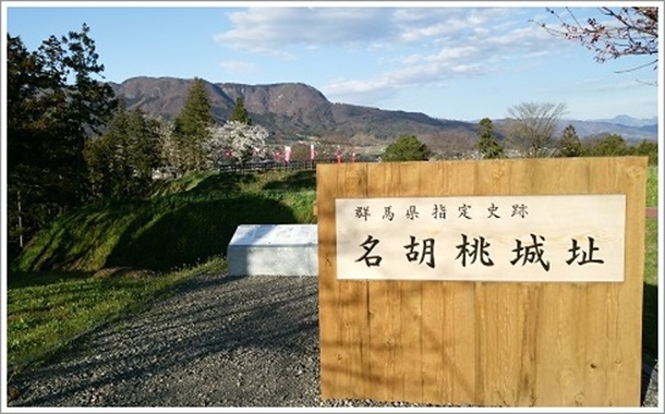 ���ӓ��隬��