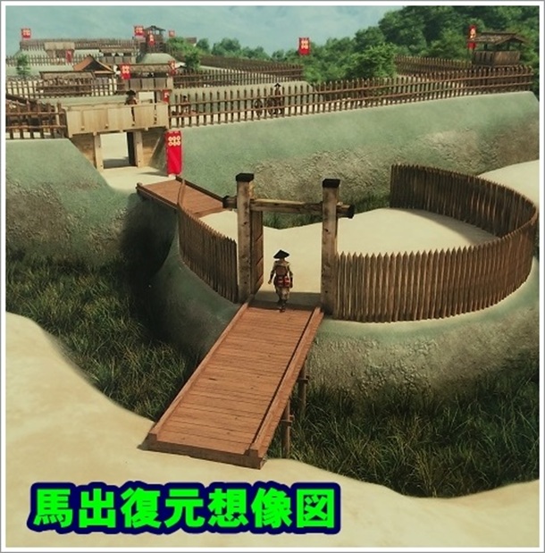 �n�o�����z���}�i���ӓ��隬�Ձj