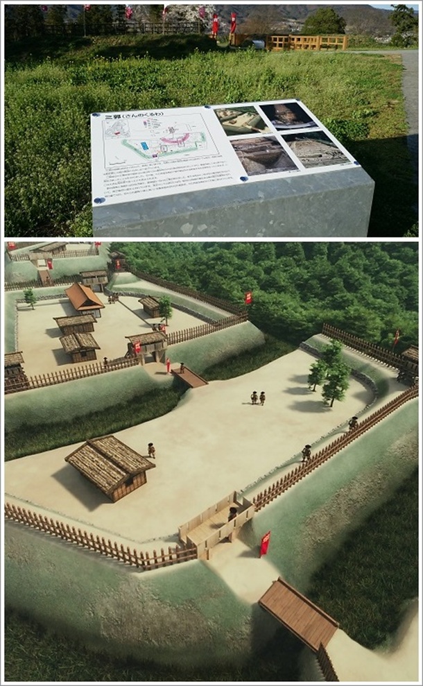 �O�s�i���ӓ��隬�Ձj