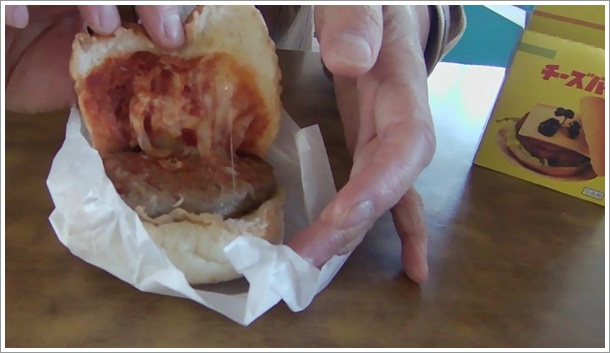 チーズバーガー