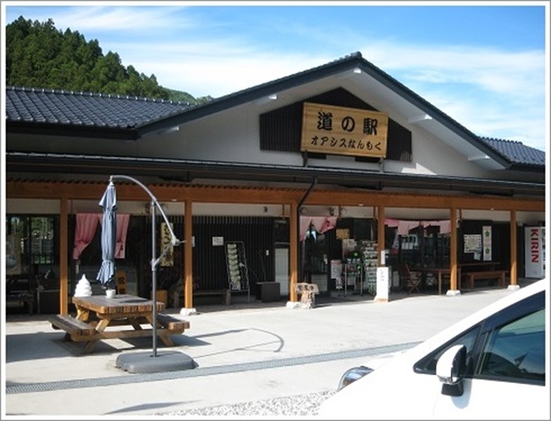 ���̉w�I�A�V�X�Ȃ����