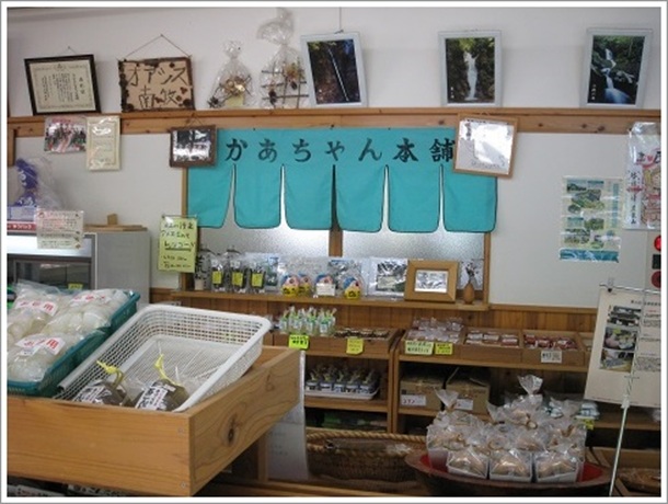 �I�A�V�X�Ȃ�����̂��������{��