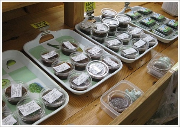 ���̉w�I�A�V�X�Ȃ�������X