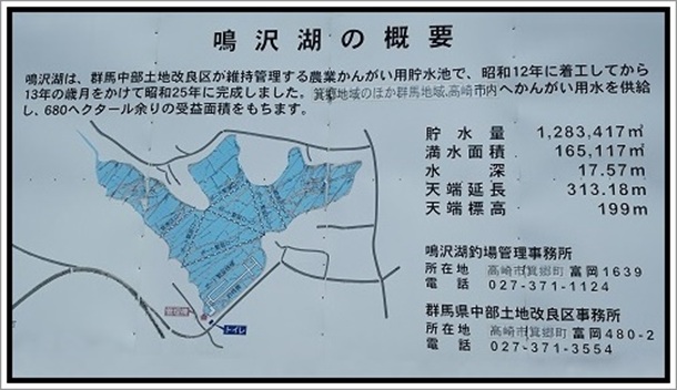 ����s���c�킩�����ނ��̖�΂̊T�v