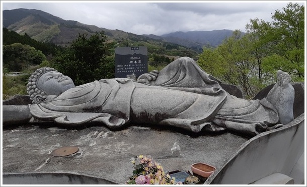 �Q�߉ޑ��i���؃_���j