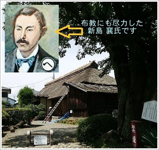 ��т��邽�Œm����V�����̋���