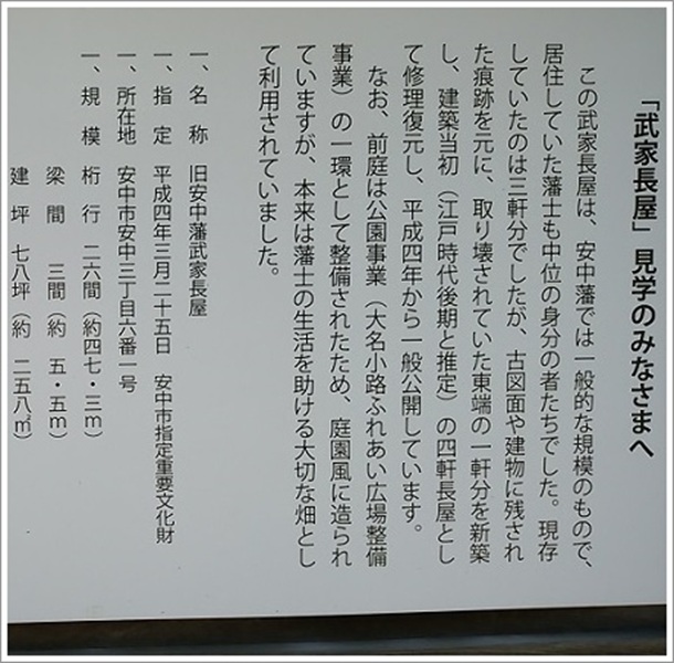 �������ˌS��s���ƕ��ƒ����̈ē��Ŕ�